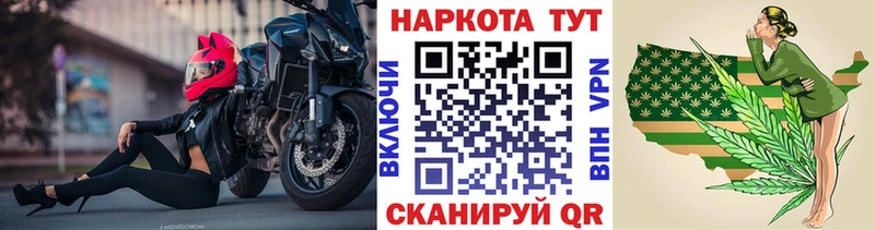Названия наркотиков Переславль-Залесский АМФ  МЕФ  Cocaine  A-PVP  Гашиш  Бошки Шишки 