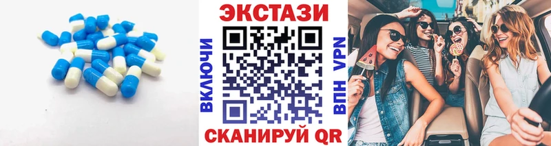 KRAKEN ссылка Переславль-Залесский Экстази Дубай