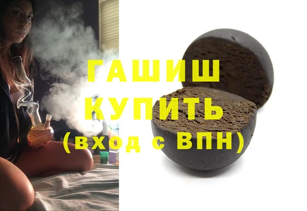 кокс Надым