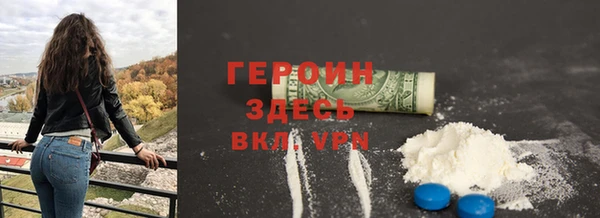 метадон Нея