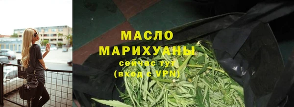 mdma Наволоки