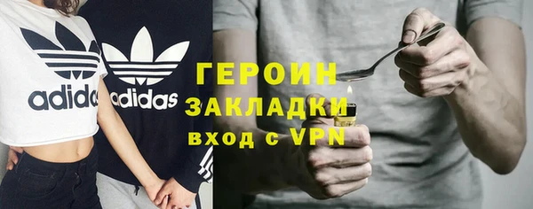 МДПВ Навашино