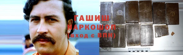 mdma Наволоки