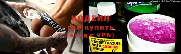метадон Нея