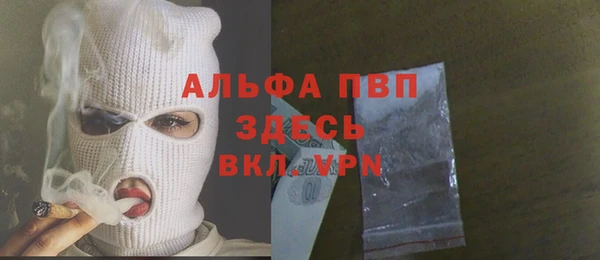 МДПВ Навашино