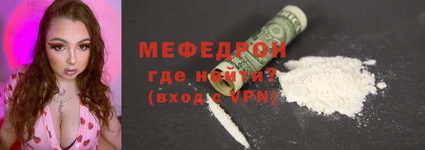 метадон Нея