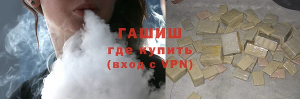 кокс Надым