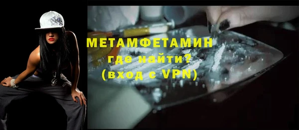 МДПВ Навашино
