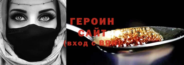 МДПВ Навашино