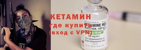кокс Надым
