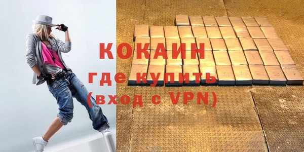 метадон Нея