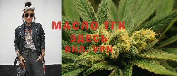 метадон Михайловск