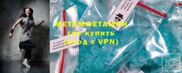 метадон Нея