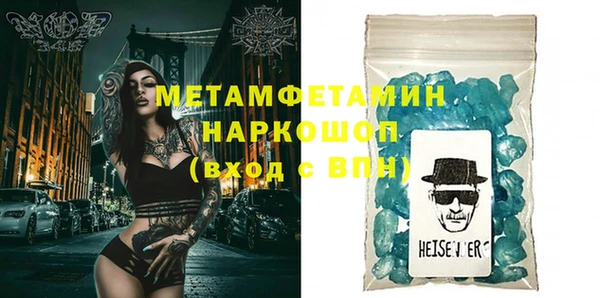 кокс Надым