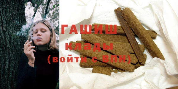 mdma Наволоки