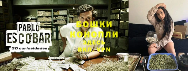 mdma Наволоки