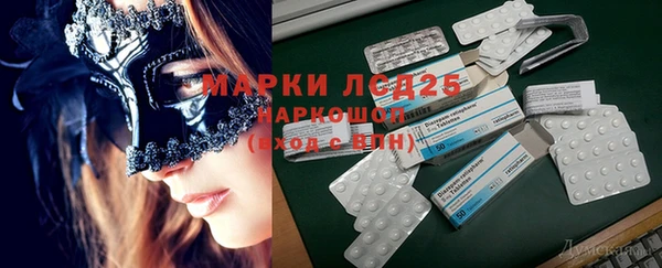 МДПВ Навашино