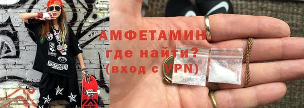 МДПВ Навашино