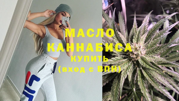 тгк Нефтегорск