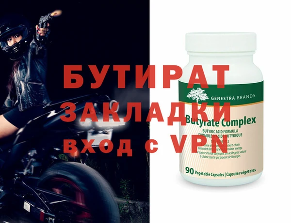 mdma Наволоки