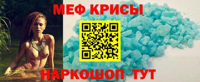 спиды Аргун