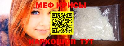 каннабис Среднеуральск