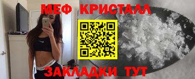 каннабис Среднеуральск
