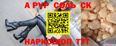 ПСИЛОЦИБИНОВЫЕ ГРИБЫ Старая Купавна