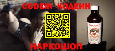 каннабис Среднеуральск