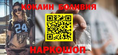 гидропоника Апшеронск