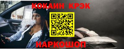 ПСИЛОЦИБИНОВЫЕ ГРИБЫ Старая Купавна