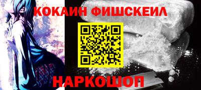 гидропоника Апшеронск