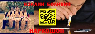 ПСИЛОЦИБИНОВЫЕ ГРИБЫ Старая Купавна