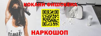 ПСИЛОЦИБИНОВЫЕ ГРИБЫ Старая Купавна
