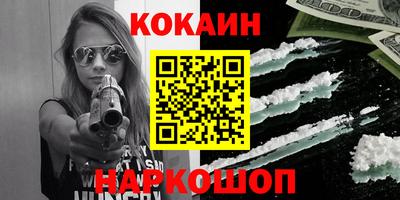 каннабис Среднеуральск