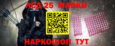 каннабис Среднеуральск