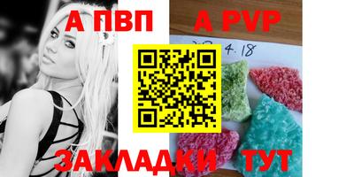 каннабис Среднеуральск