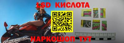 ПСИЛОЦИБИНОВЫЕ ГРИБЫ Старая Купавна
