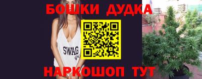 гидропоника Апшеронск