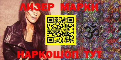 спиды Аргун