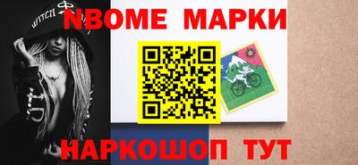 каннабис Среднеуральск
