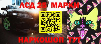 стаф Тара