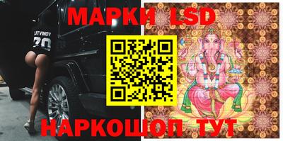 ПСИЛОЦИБИНОВЫЕ ГРИБЫ Старая Купавна