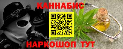 спиды Аргун