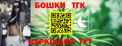 гидропоника Апшеронск