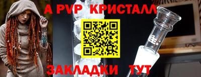каннабис Среднеуральск