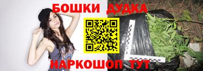 ПСИЛОЦИБИНОВЫЕ ГРИБЫ Старая Купавна