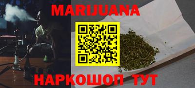 ПСИЛОЦИБИНОВЫЕ ГРИБЫ Старая Купавна