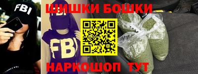 трава Татарск