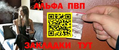 гидропоника Апшеронск